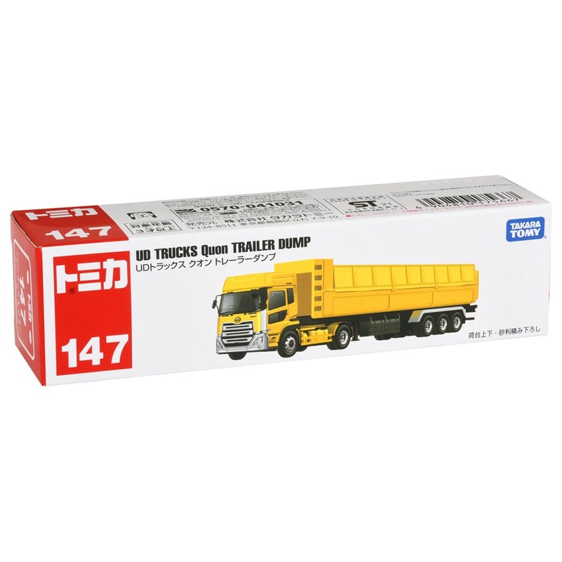 تومي Tomica Long Type Tomica No. 147 UD Tracks Quon Trailer Dump - Image 2